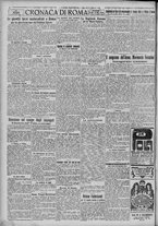 giornale/TO00185815/1921/n.243, 4 ed/002